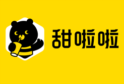 綏化大腸平滑肌肉瘤基因檢測去哪里做比較好（預約|報告|電話|地址|查詢）